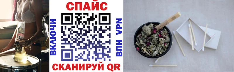 OMG вход  хочу   Елабуга  Бутират 99% 