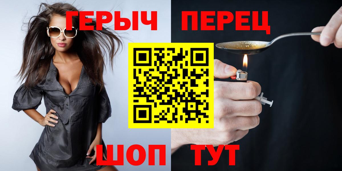  Кокаин Елабуга
