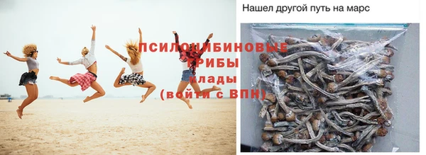 меф Михайловка