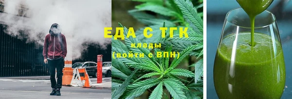 spice Михайловск
