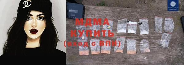 меф Михайловка