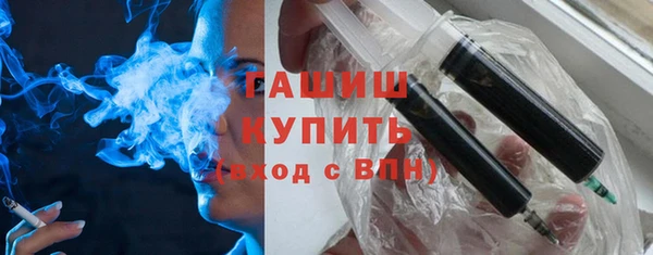 spice Михайловск