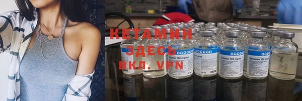 мефедрон VHQ Михайлов