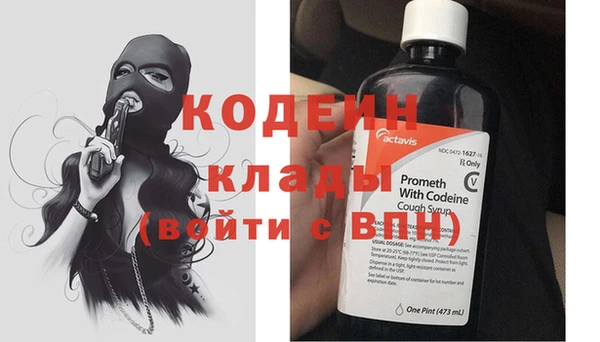 spice Михайловск