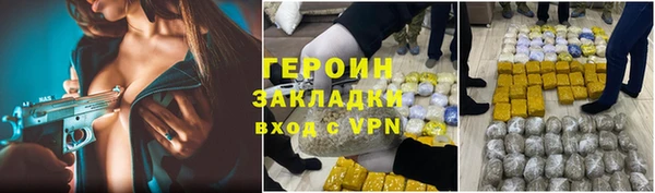 меф Михайловка