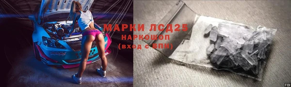 mix Вязьма