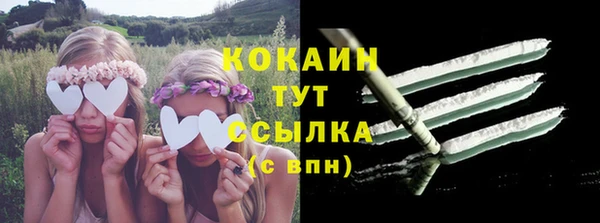 spice Михайловск