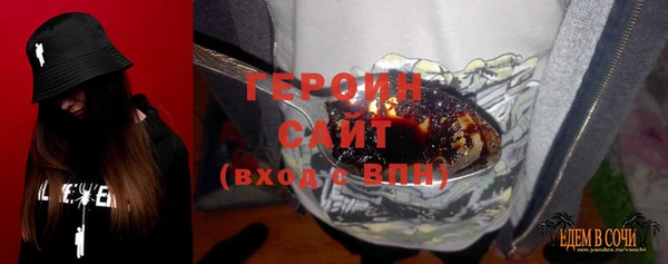 меф Михайловка