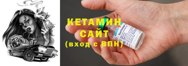 spice Михайловск