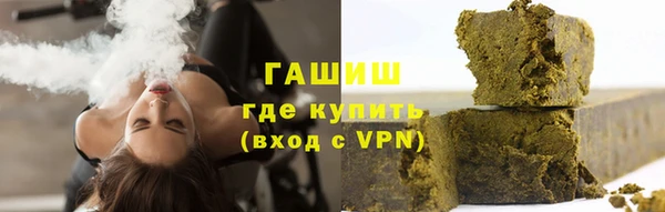 spice Михайловск
