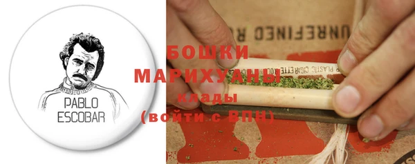 мефедрон VHQ Михайлов