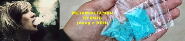 spice Михайловск