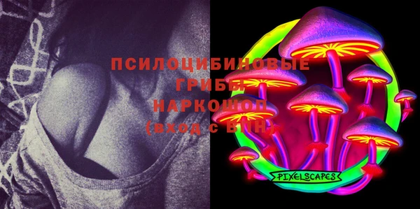мефедрон VHQ Михайлов