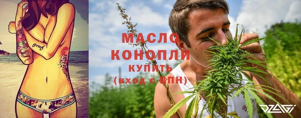 меф Михайловка