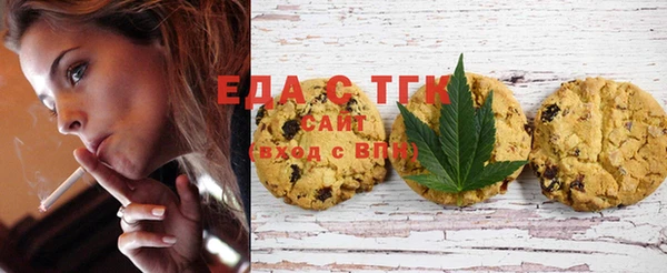 spice Михайловск