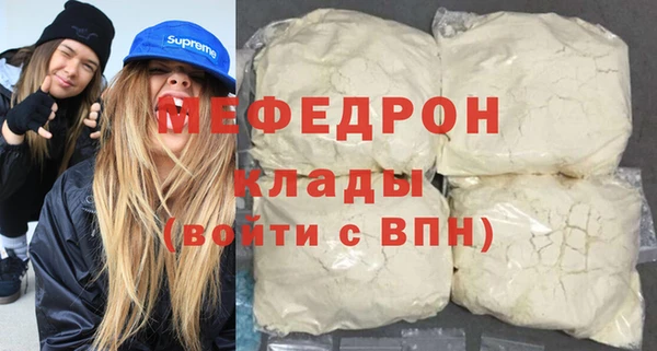 spice Михайловск