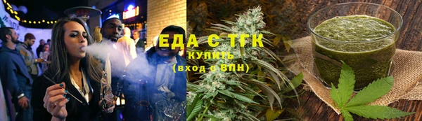 spice Михайловск