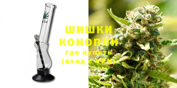 меф Михайловка