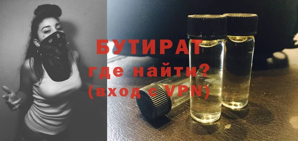spice Михайловск