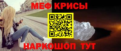 мдма Волжский