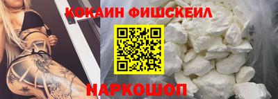 мдма Волжский
