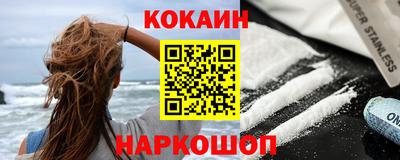 дживик Волжск