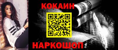 мдма Волжский