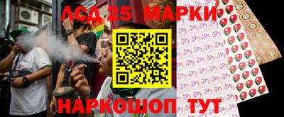 мдма Волжский