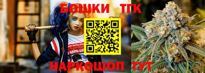 мдма Волжский