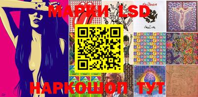 mdpv Балашиха