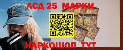 mdpv Волгодонск