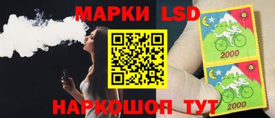 мдма Волжский