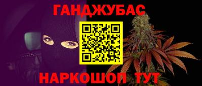 mdpv Балашиха