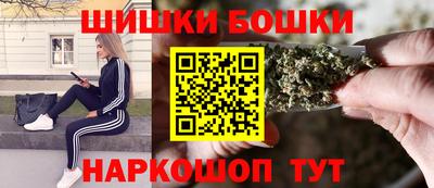 mdpv Волгодонск