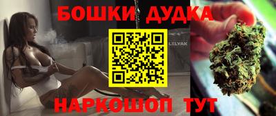 дживик Волжск