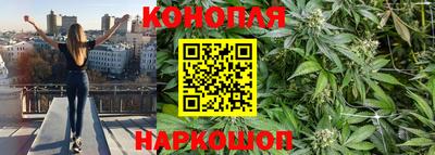мдма Волжский