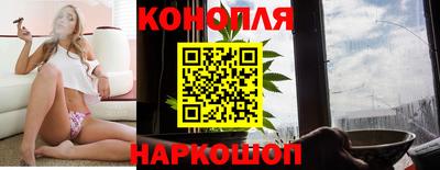 мдма Волжский
