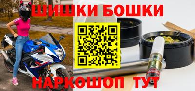 крисы Балаково