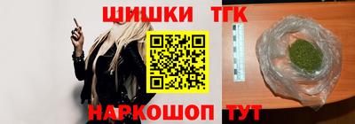 дживик Волжск