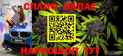 mdpv Волгодонск