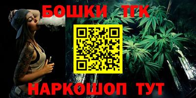 мдма Волжский
