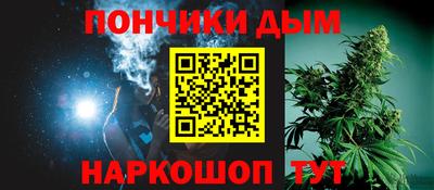 дживик Волжск