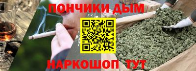 дживик Волжск