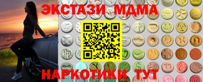 дживик Волжск