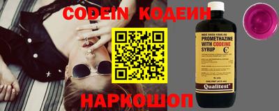 mdpv Волгодонск