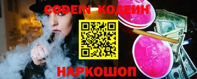 mdpv Балашиха