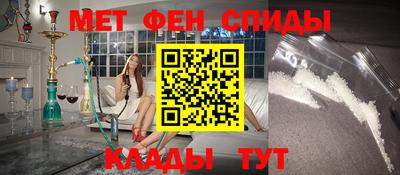 mdpv Балашиха