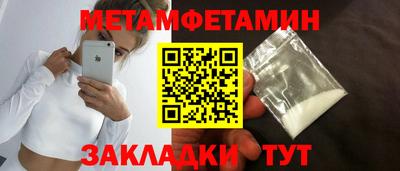 mdpv Волгодонск