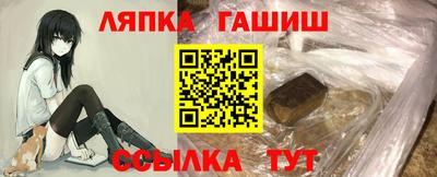 дживик Волжск