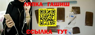 mdpv Волгодонск
